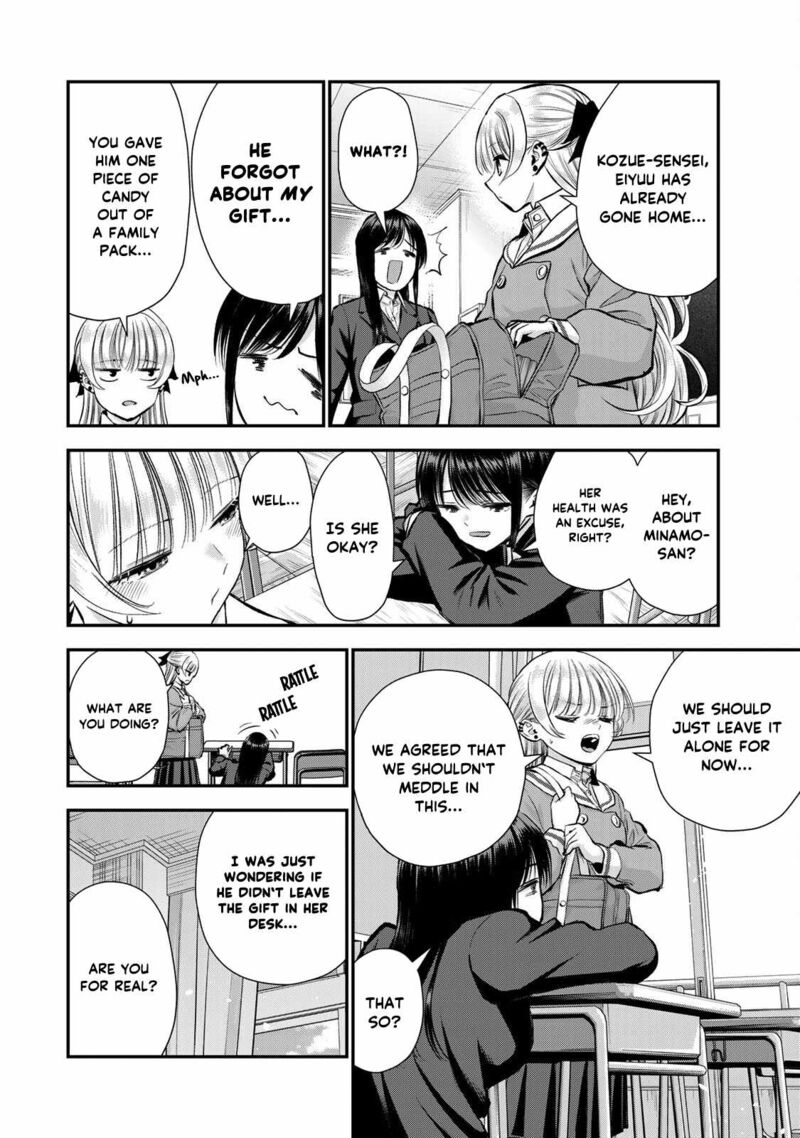 Osananajimi To Wa Romcom Ni Naranai 70 4