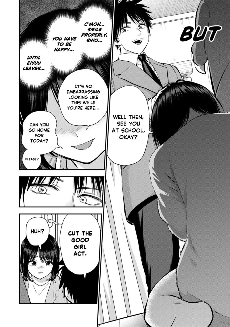 Osananajimi To Wa Romcom Ni Naranai 71 4