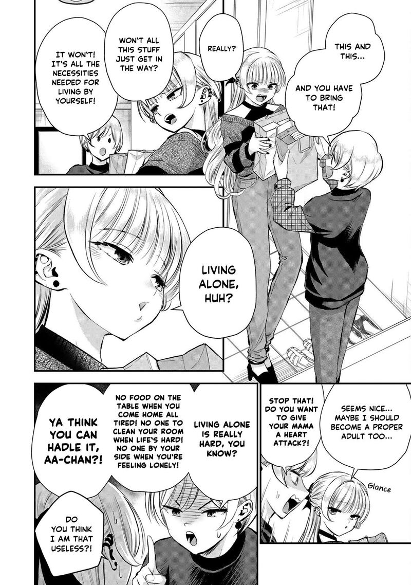 Osananajimi To Wa Romcom Ni Naranai 72 2