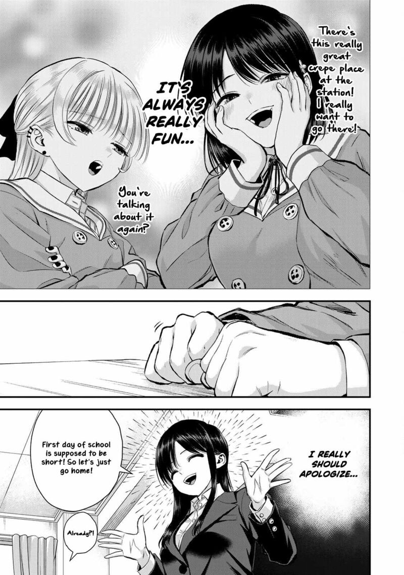Osananajimi To Wa Romcom Ni Naranai 73 11