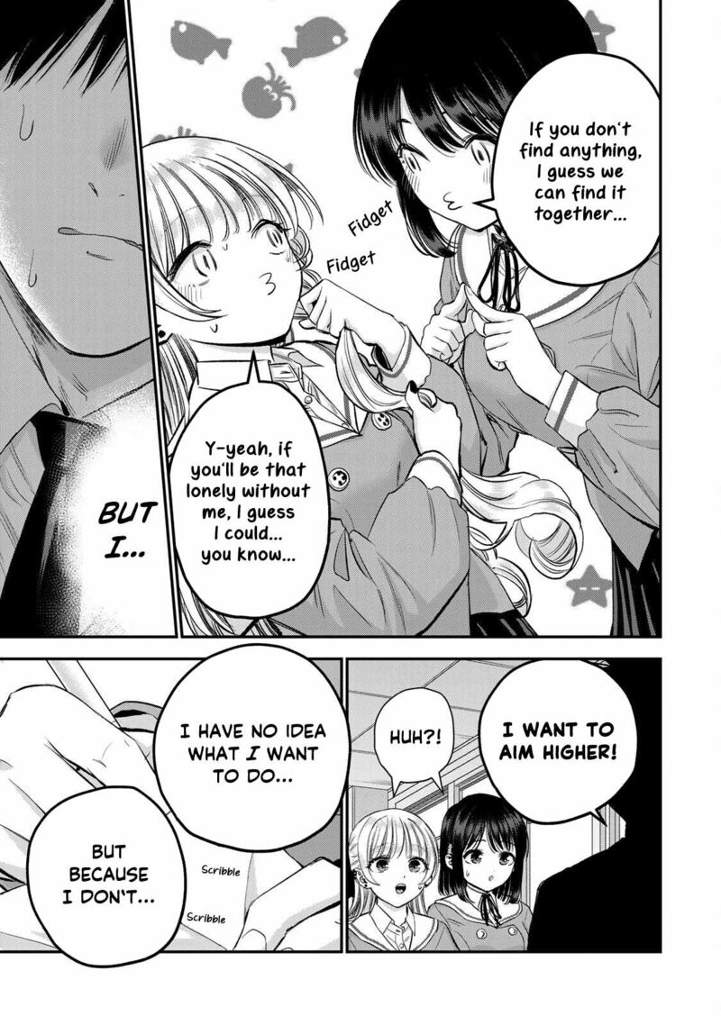 Osananajimi To Wa Romcom Ni Naranai 75 14