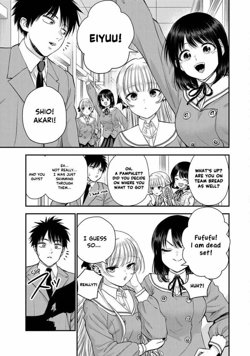 Osananajimi To Wa Romcom Ni Naranai 75 3