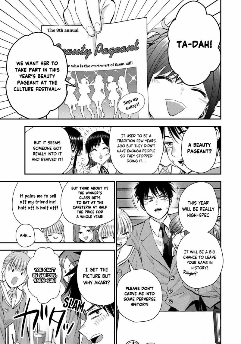 Osananajimi To Wa Romcom Ni Naranai 79 3
