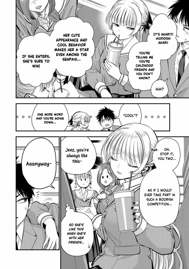 Osananajimi To Wa Romcom Ni Naranai 79 4