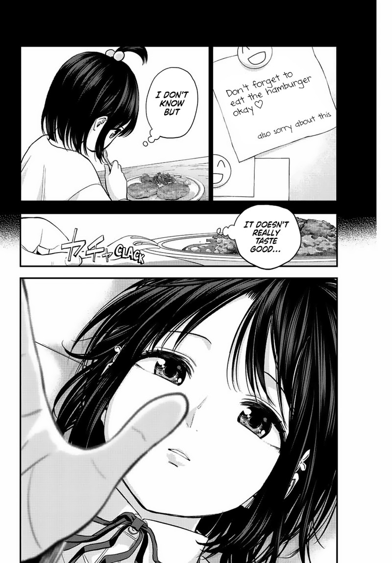 Osananajimi To Wa Romcom Ni Naranai 8 10