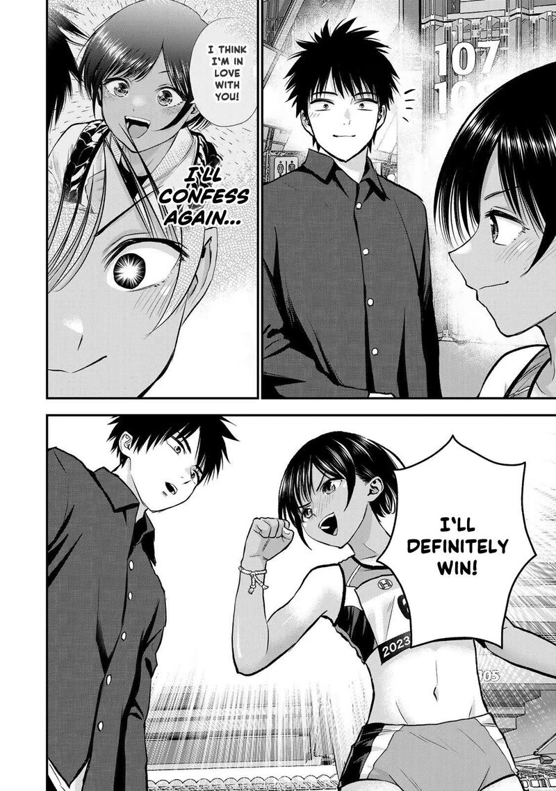 Osananajimi To Wa Romcom Ni Naranai 89 6