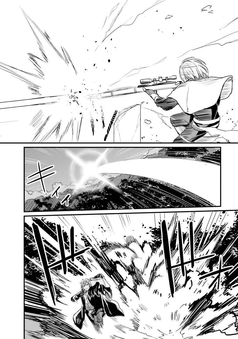 Osananajimi Wa Yami Ochi Seijo 3 16