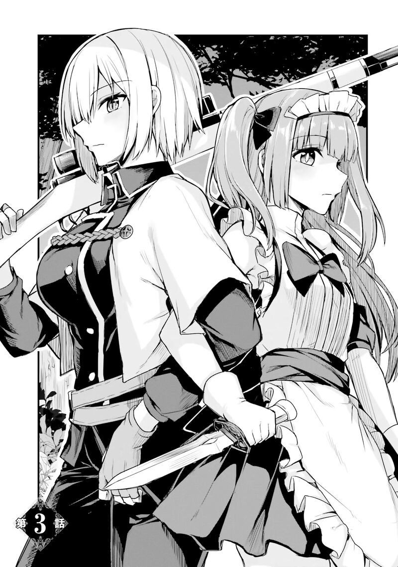 Osananajimi Wa Yami Ochi Seijo 3 3