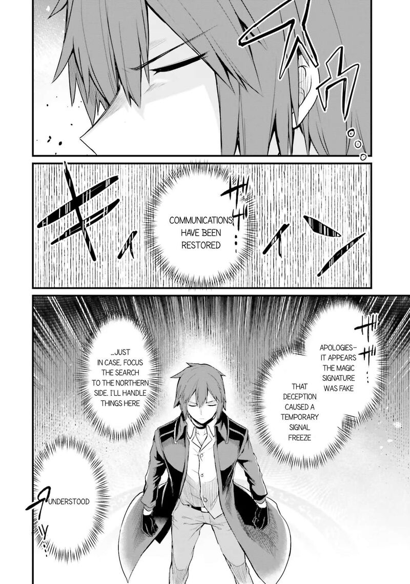 Osananajimi Wa Yami Ochi Seijo 4 15