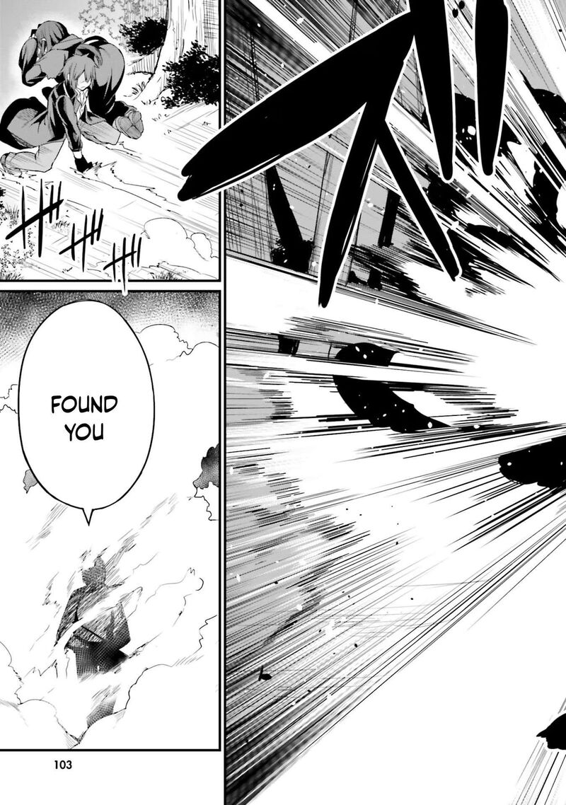 Osananajimi Wa Yami Ochi Seijo 4 20