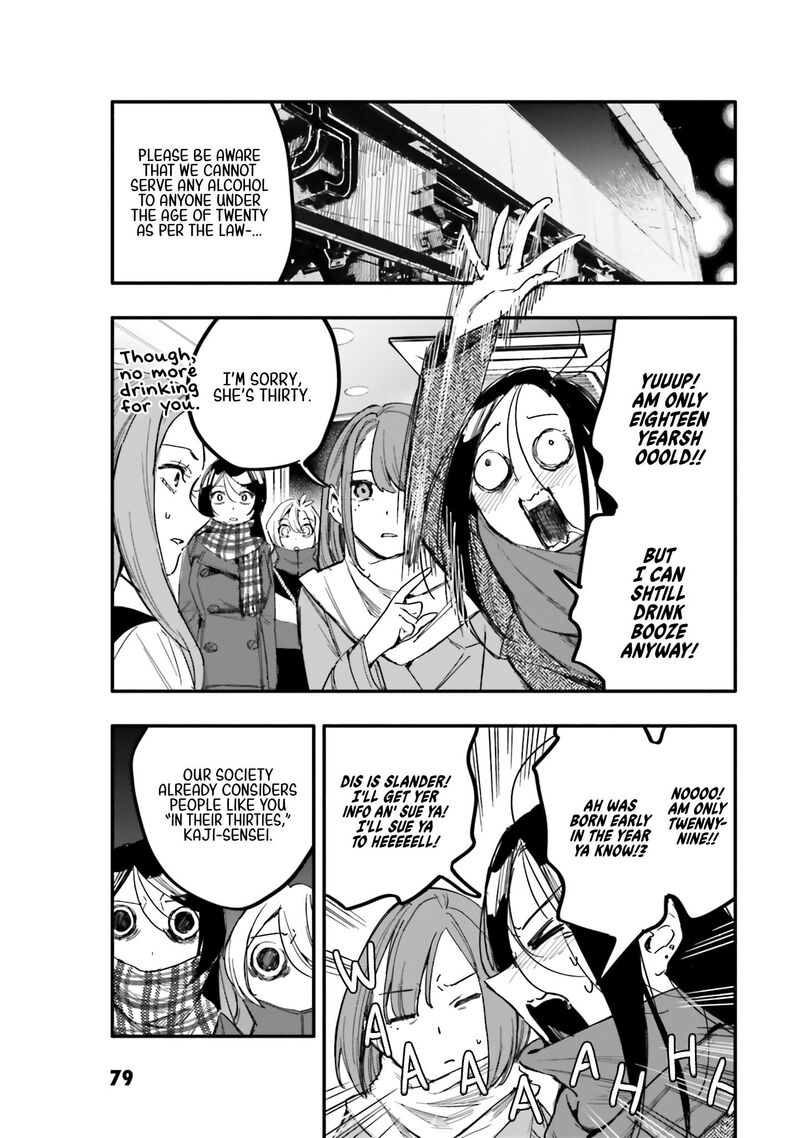 Oshi To No Yuri Wa Arienai 13 10