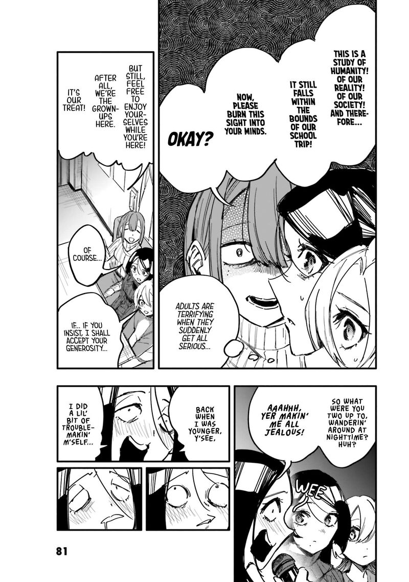 Oshi To No Yuri Wa Arienai 13 12