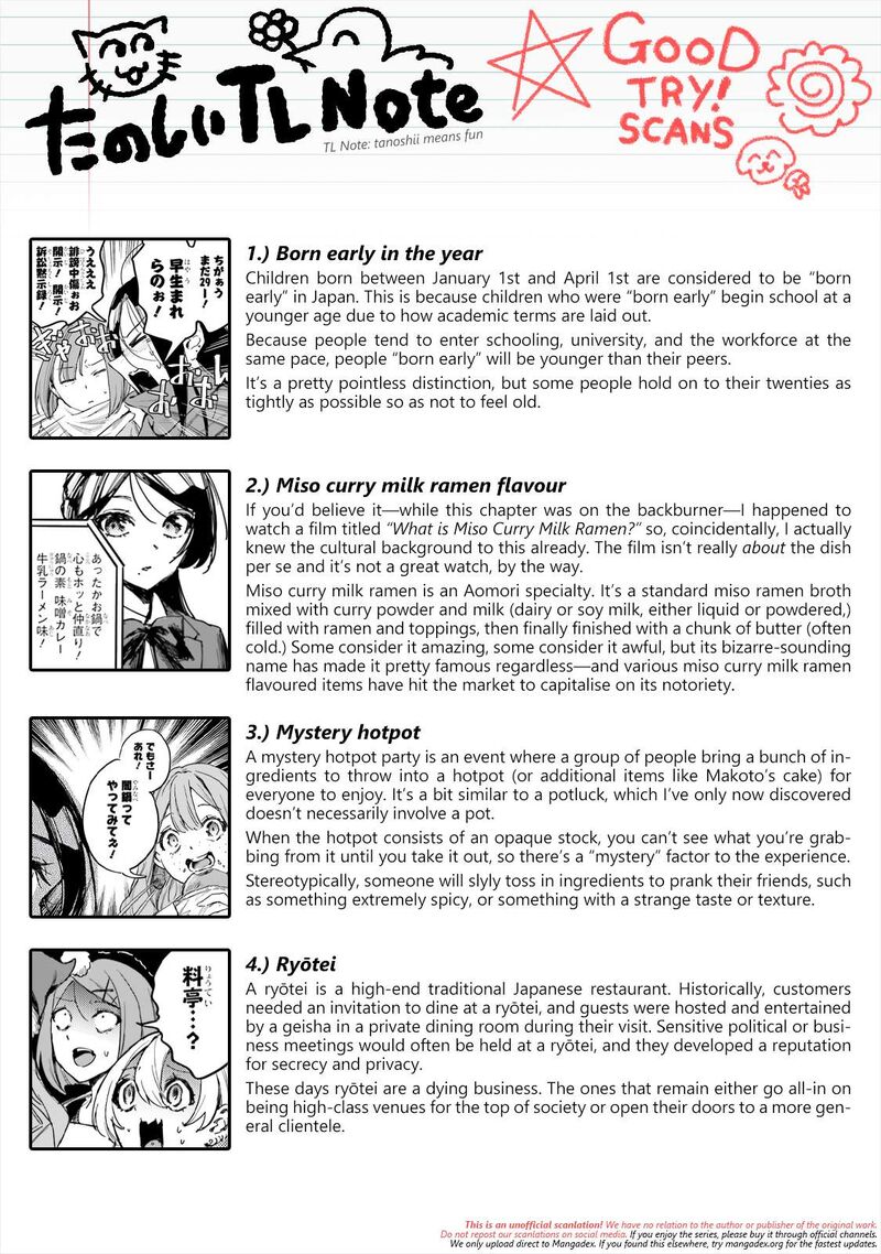 Oshi To No Yuri Wa Arienai 13 35