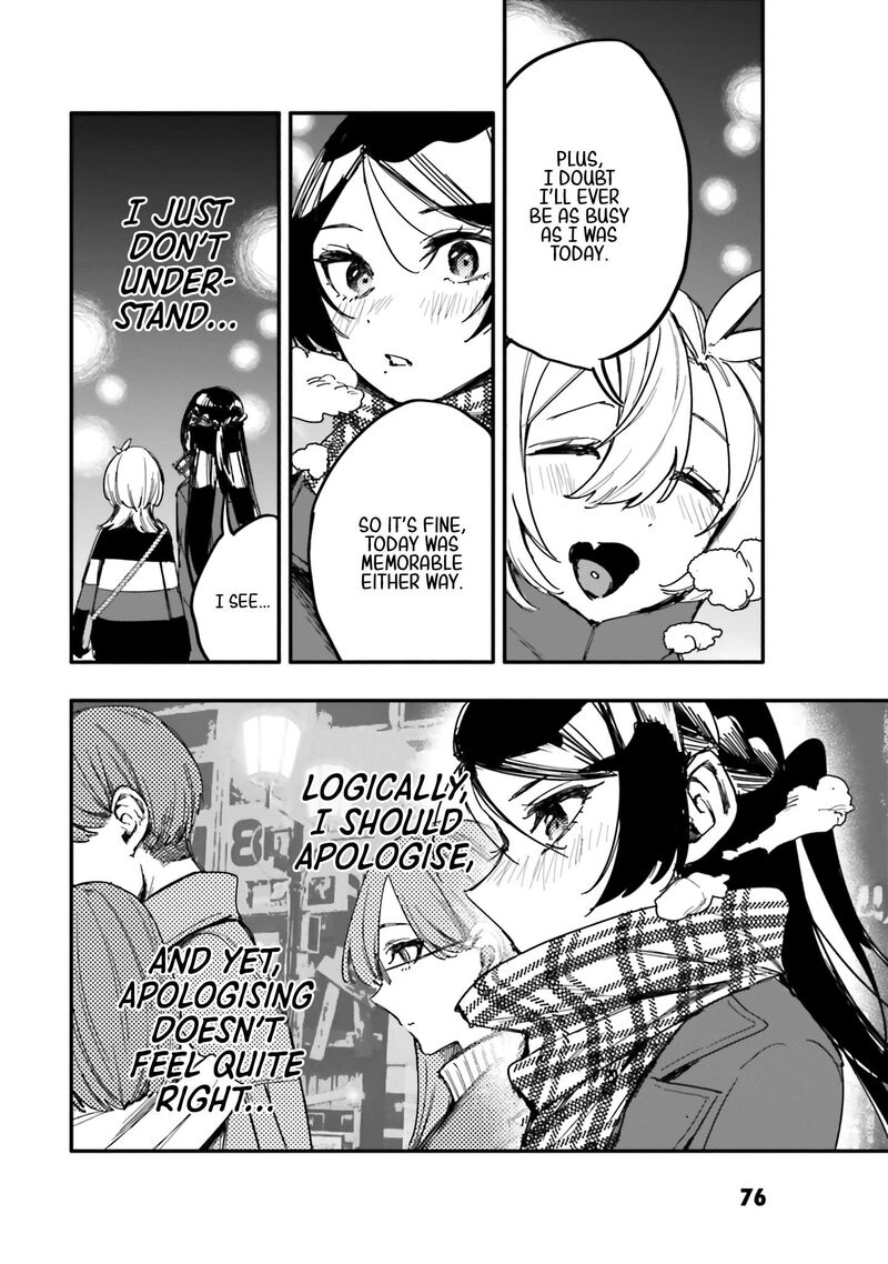 Oshi To No Yuri Wa Arienai 13 7