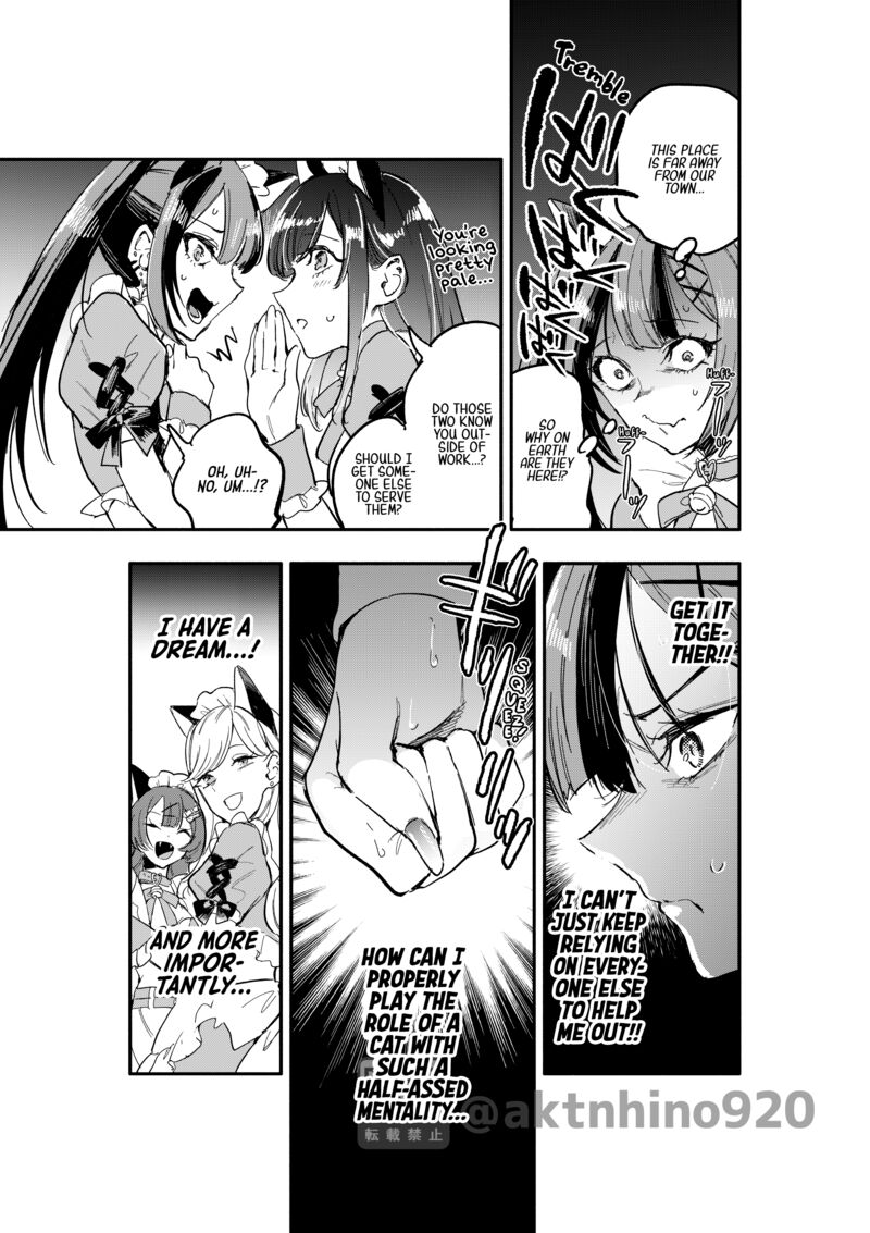 Oshi To No Yuri Wa Arienai 7 18