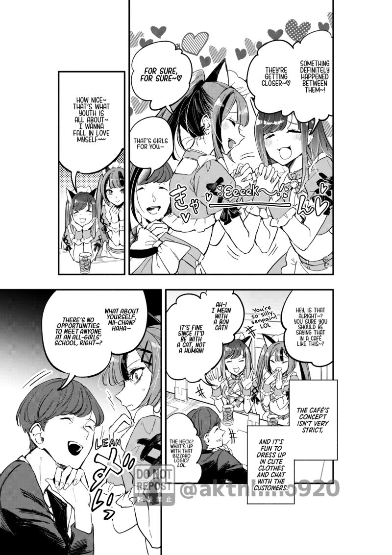 Oshi To No Yuri Wa Arienai 7 8