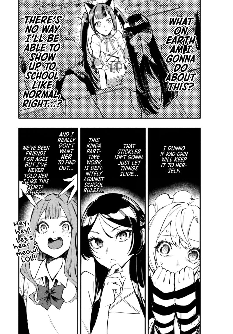 Oshi To No Yuri Wa Arienai 9 3