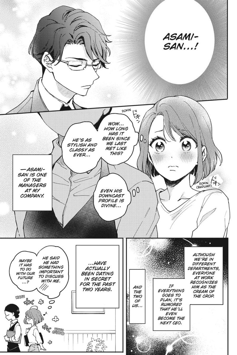 Oshikake Ouji Wa Nido OishII 1 10