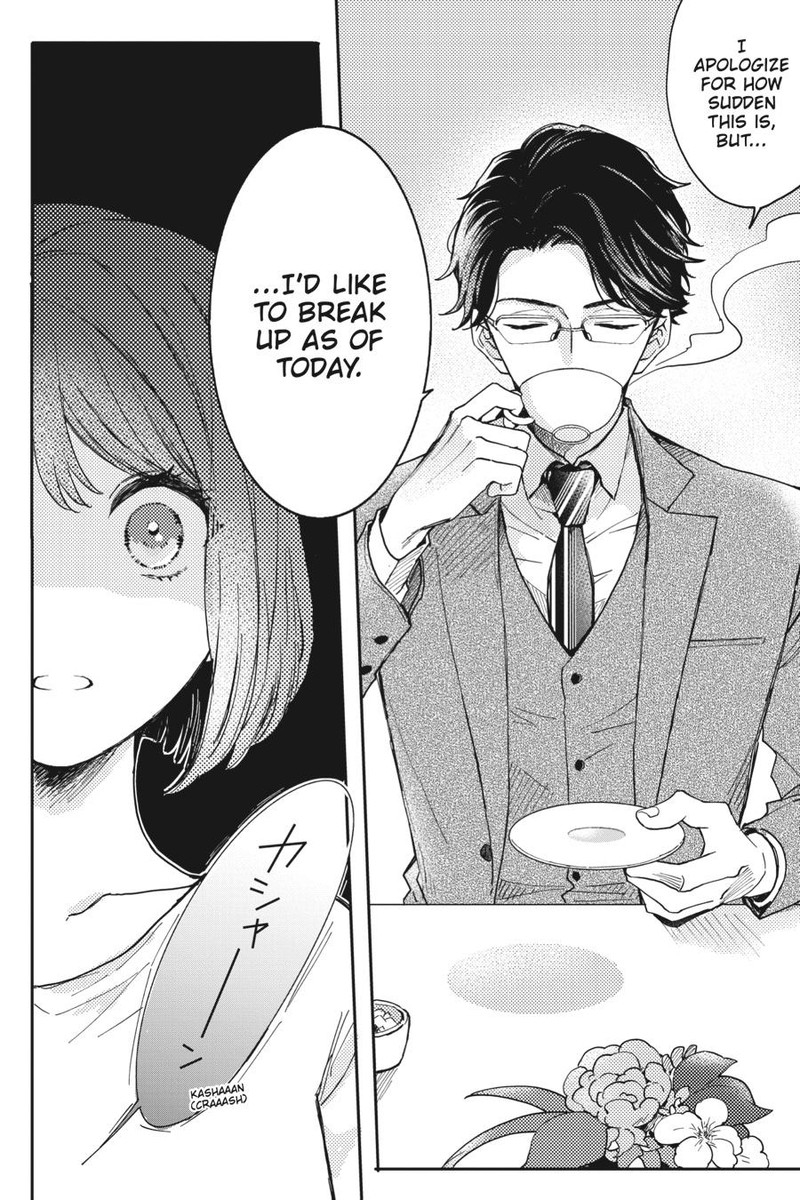 Oshikake Ouji Wa Nido OishII 1 11