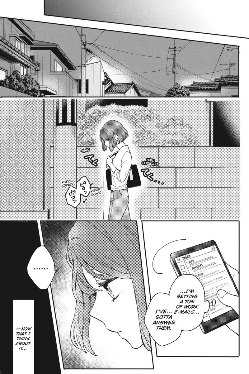 Oshikake Ouji Wa Nido OishII 1 12