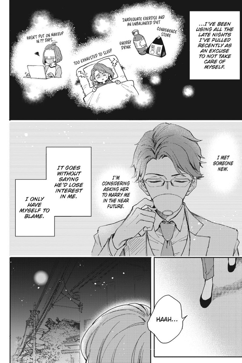 Oshikake Ouji Wa Nido OishII 1 13