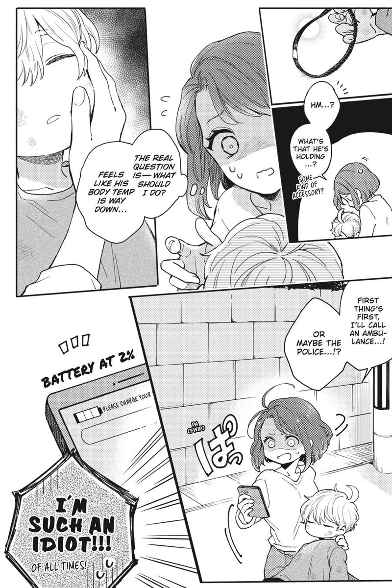 Oshikake Ouji Wa Nido OishII 1 17