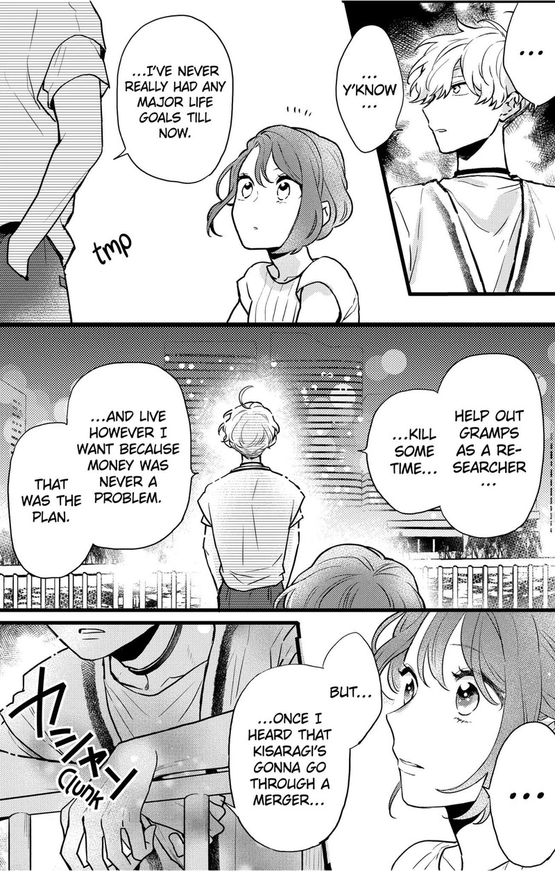 Oshikake Ouji Wa Nido OishII 10c 1