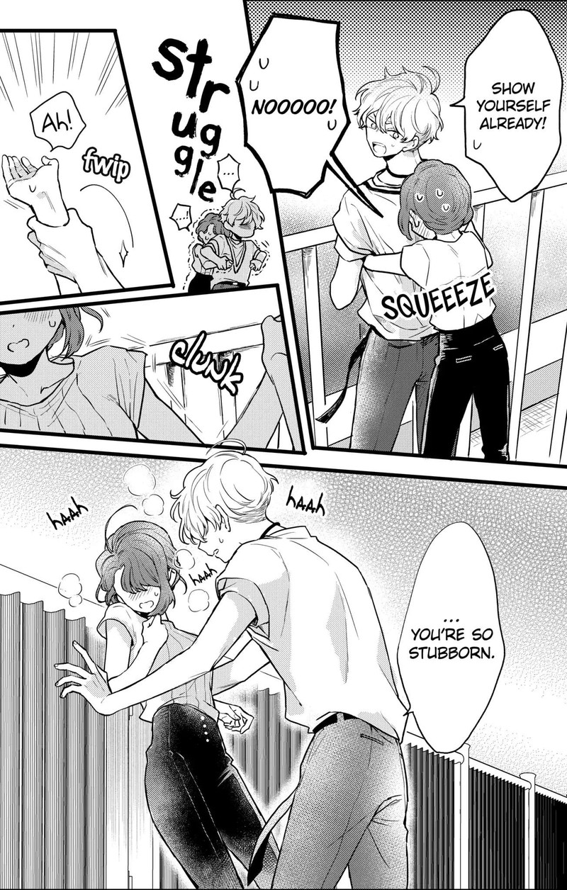 Oshikake Ouji Wa Nido OishII 10c 10