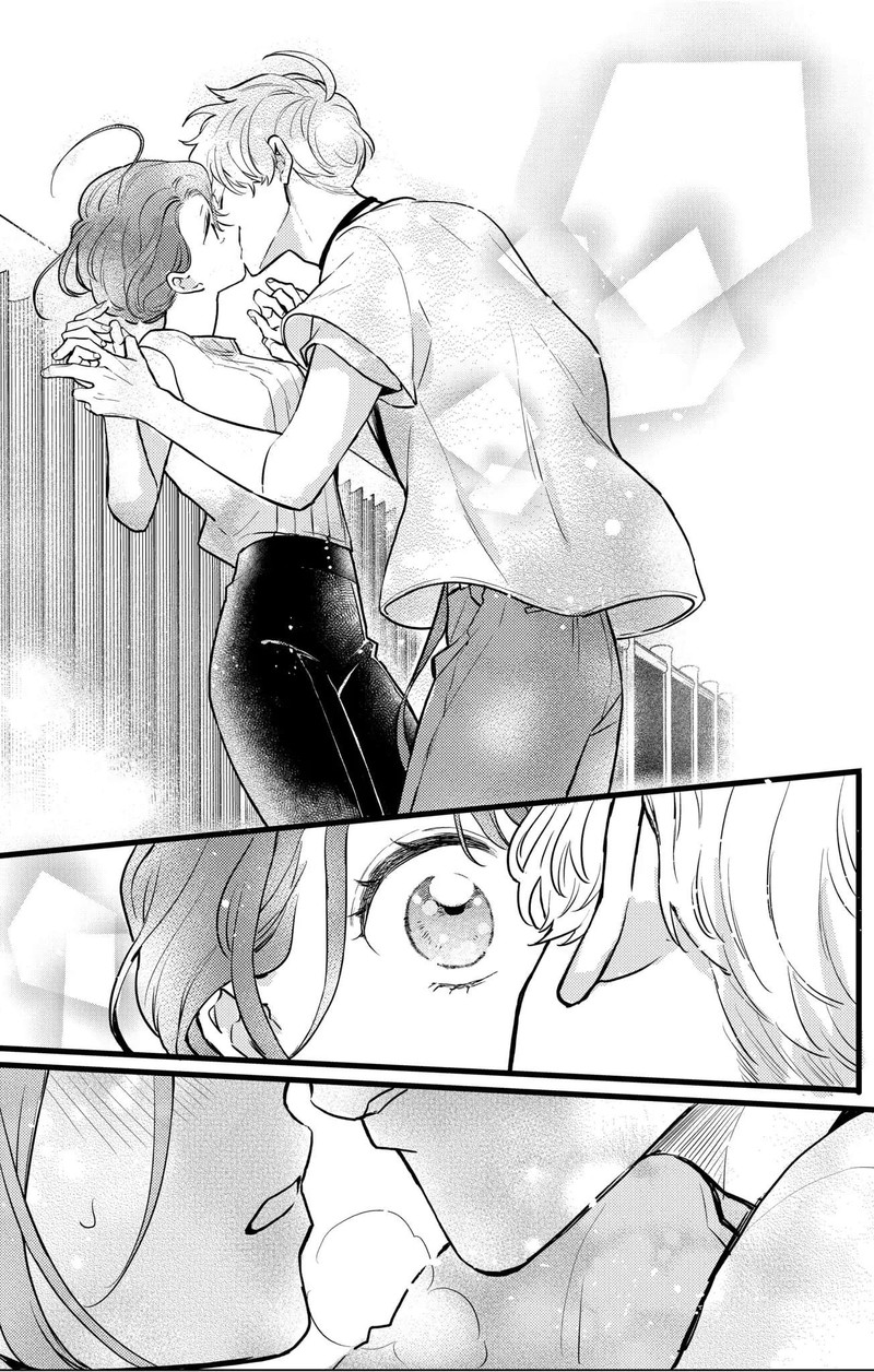 Oshikake Ouji Wa Nido OishII 10c 12