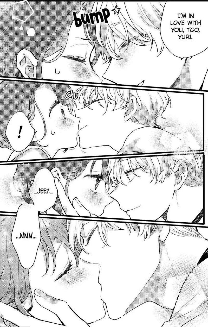 Oshikake Ouji Wa Nido OishII 10c 16