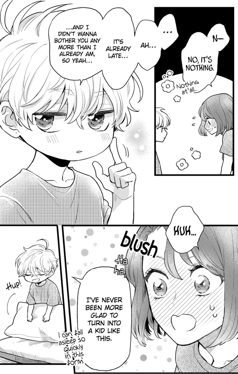 Oshikake Ouji Wa Nido OishII 10d 8