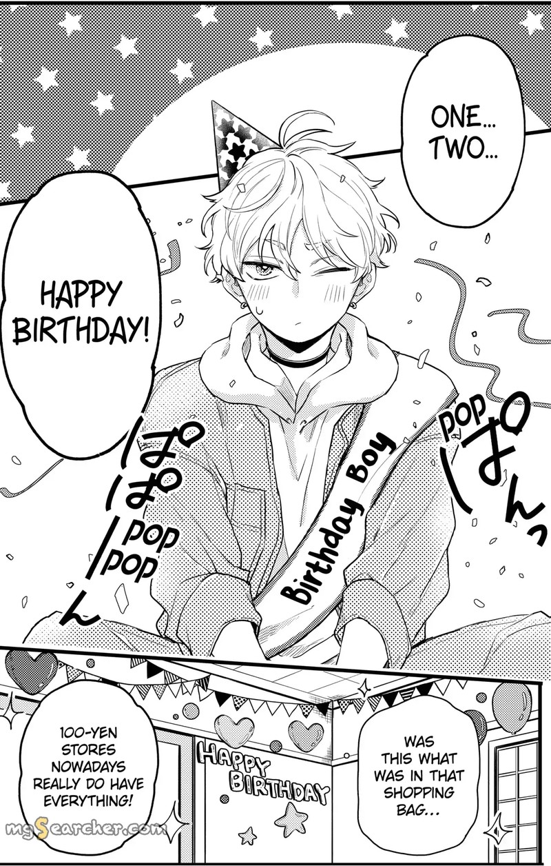 Oshikake Ouji Wa Nido OishII 11c 13