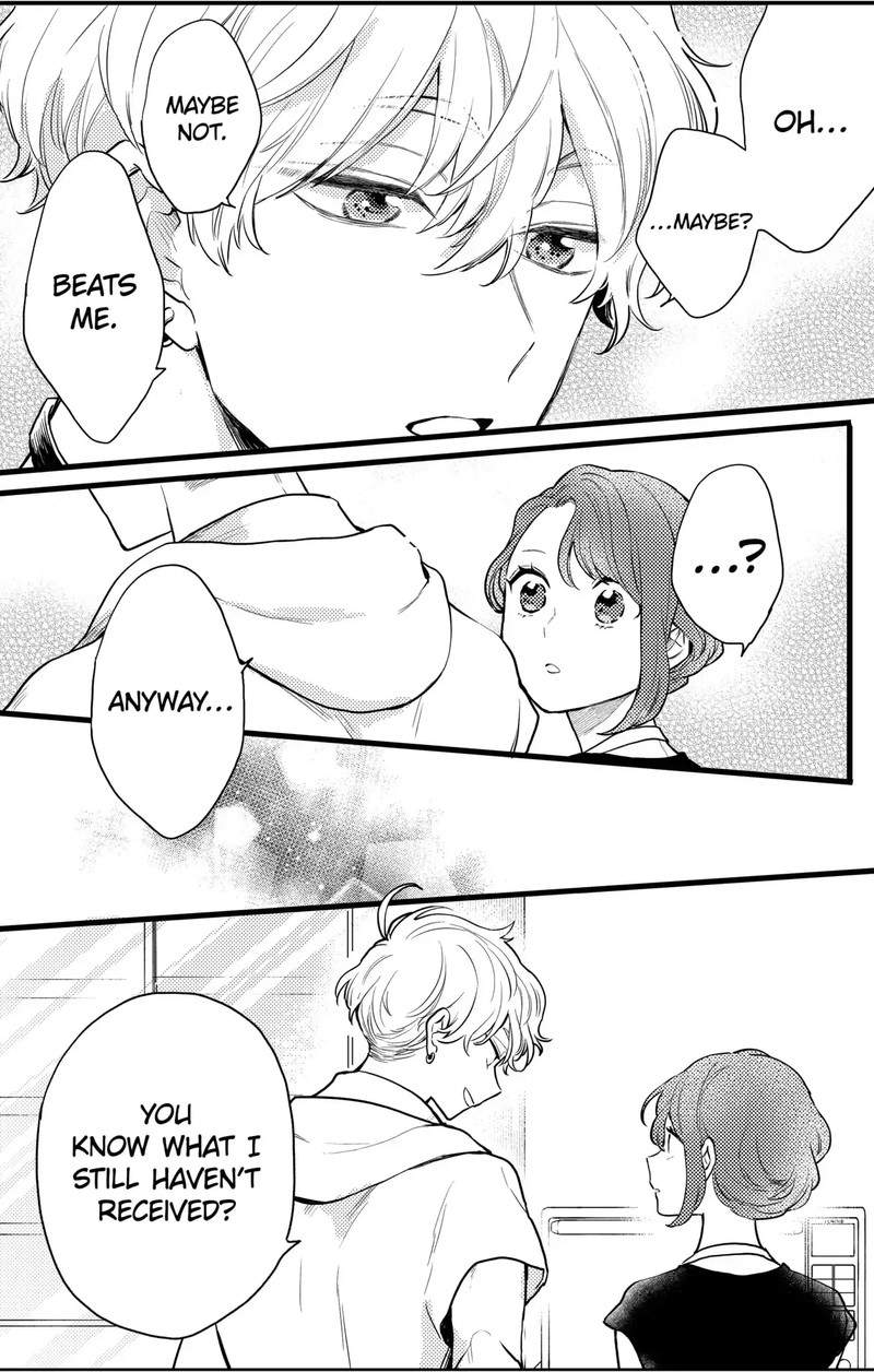 Oshikake Ouji Wa Nido OishII 11c 3