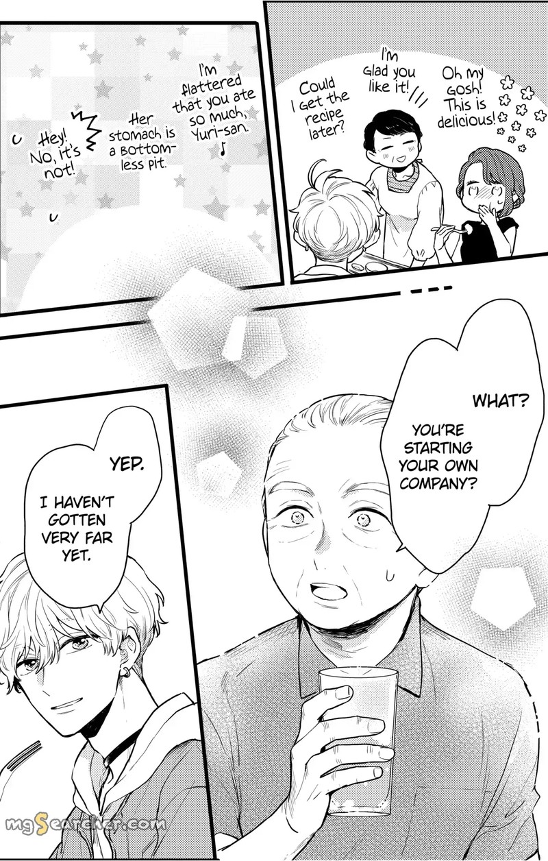 Oshikake Ouji Wa Nido OishII 11d 1