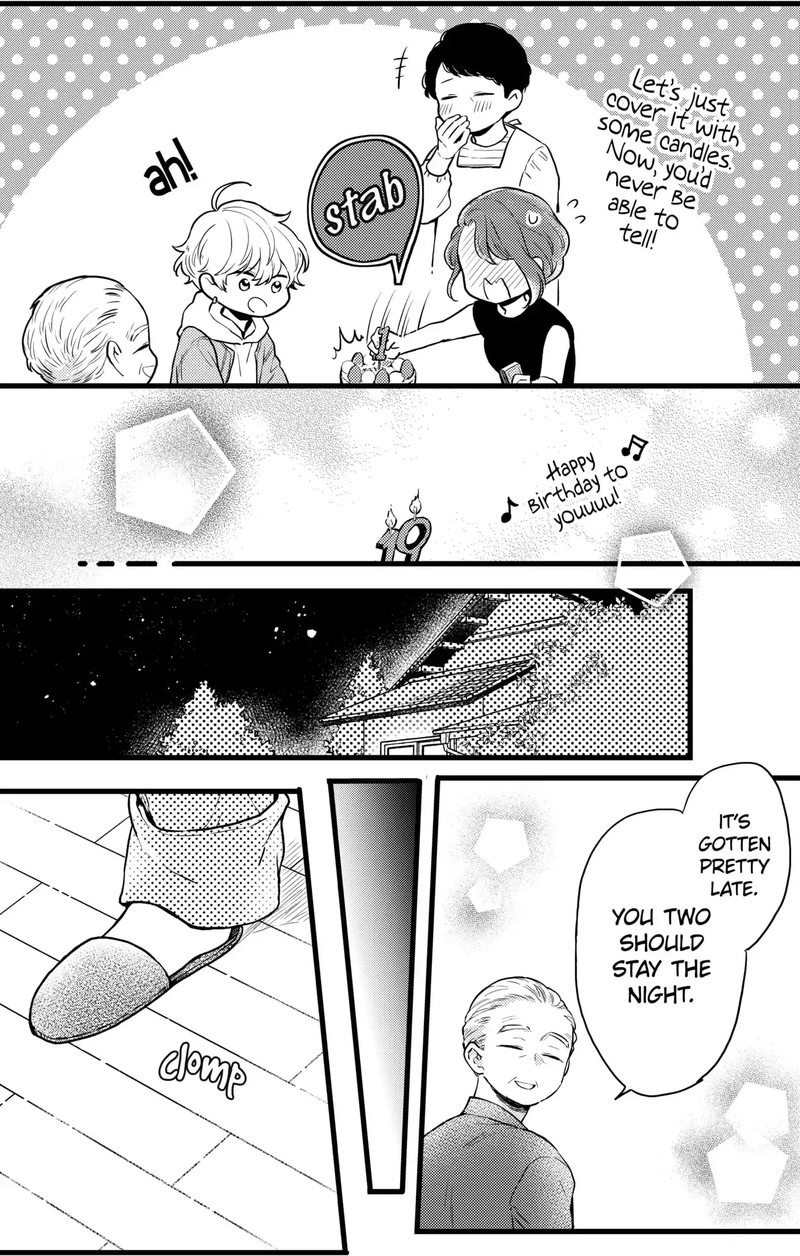 Oshikake Ouji Wa Nido OishII 11d 7