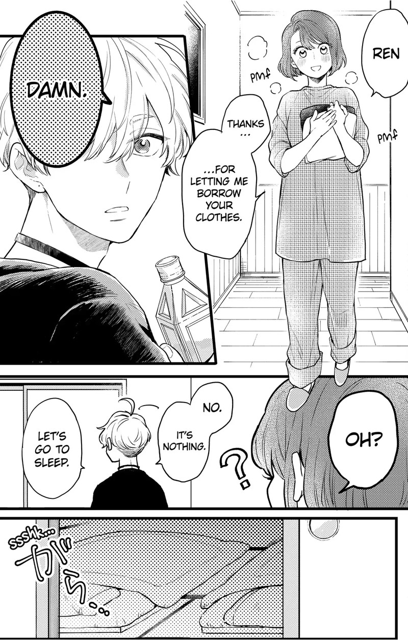 Oshikake Ouji Wa Nido OishII 11d 8