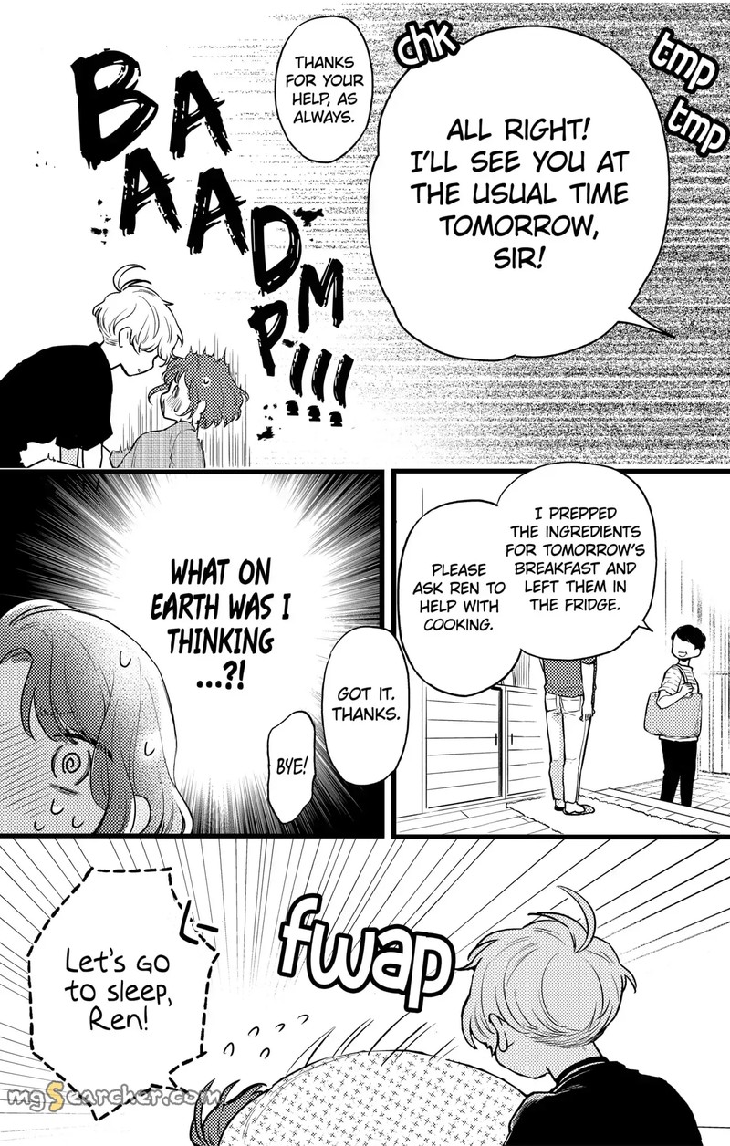 Oshikake Ouji Wa Nido OishII 12b 1