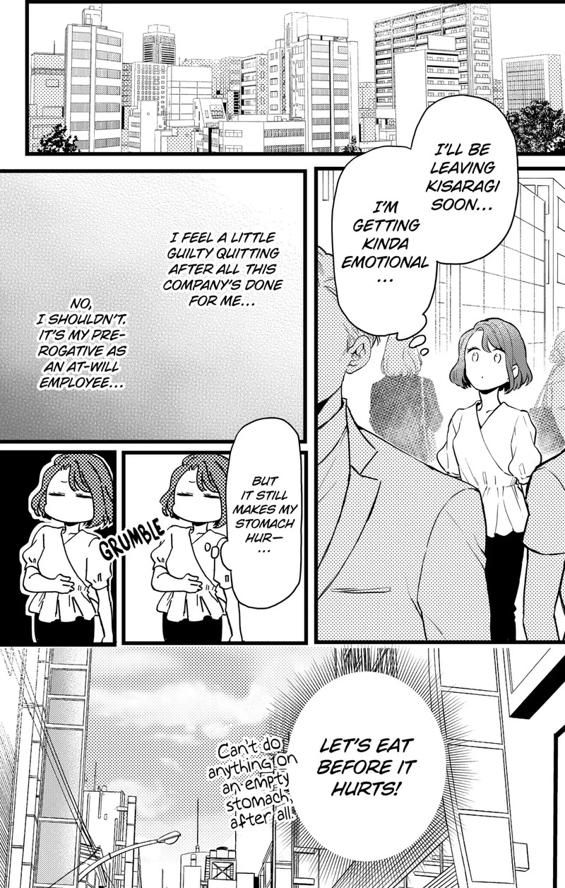 Oshikake Ouji Wa Nido OishII 12b 6