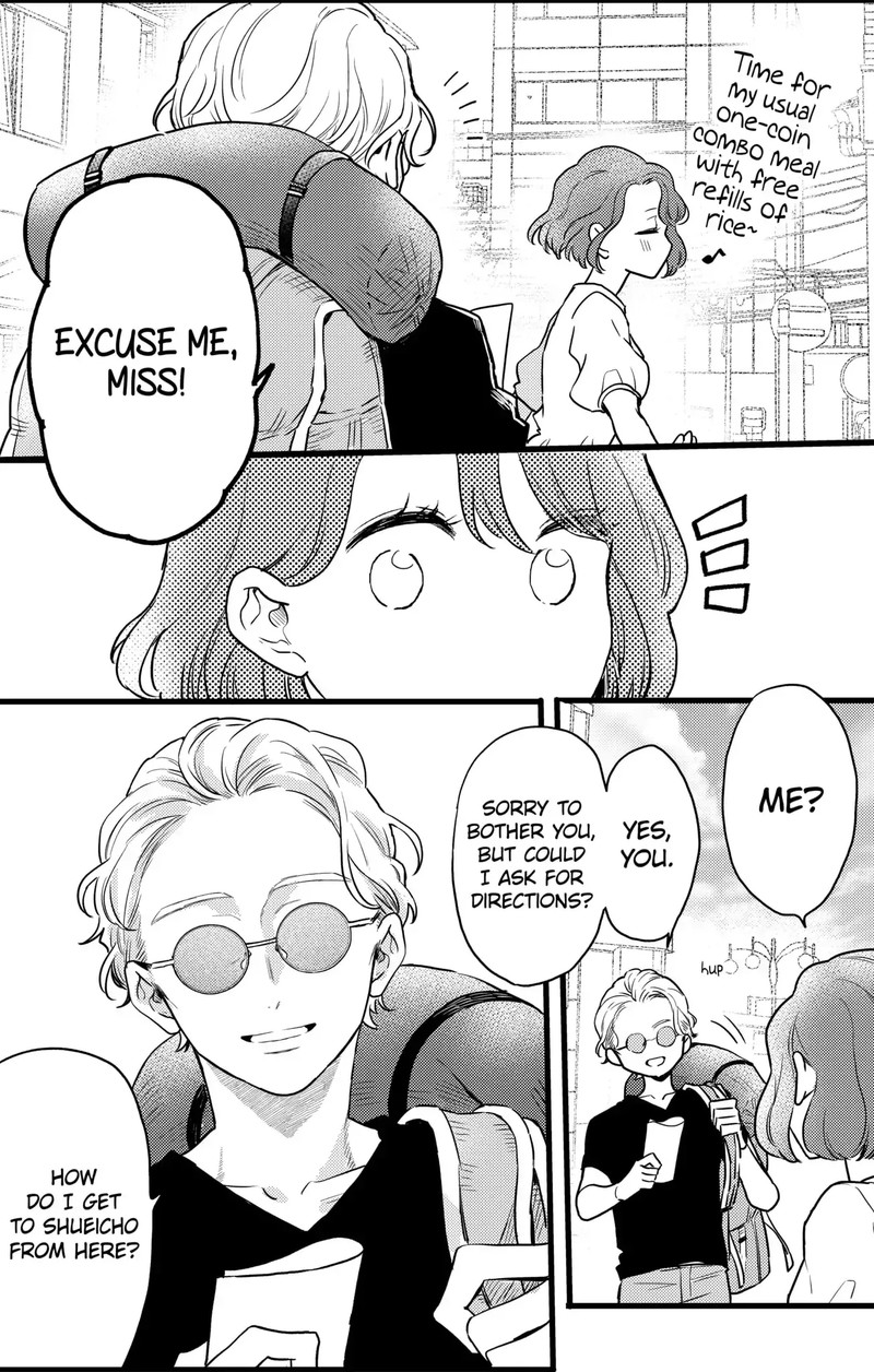 Oshikake Ouji Wa Nido OishII 12b 7