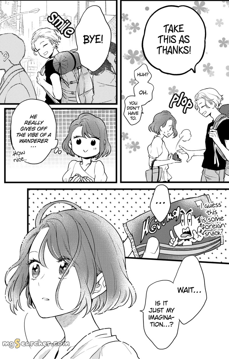 Oshikake Ouji Wa Nido OishII 12b 9