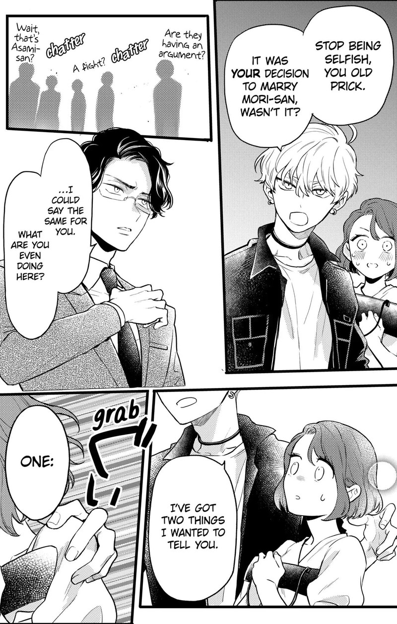 Oshikake Ouji Wa Nido OishII 12c 4