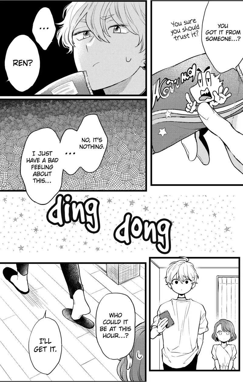 Oshikake Ouji Wa Nido OishII 12d 6