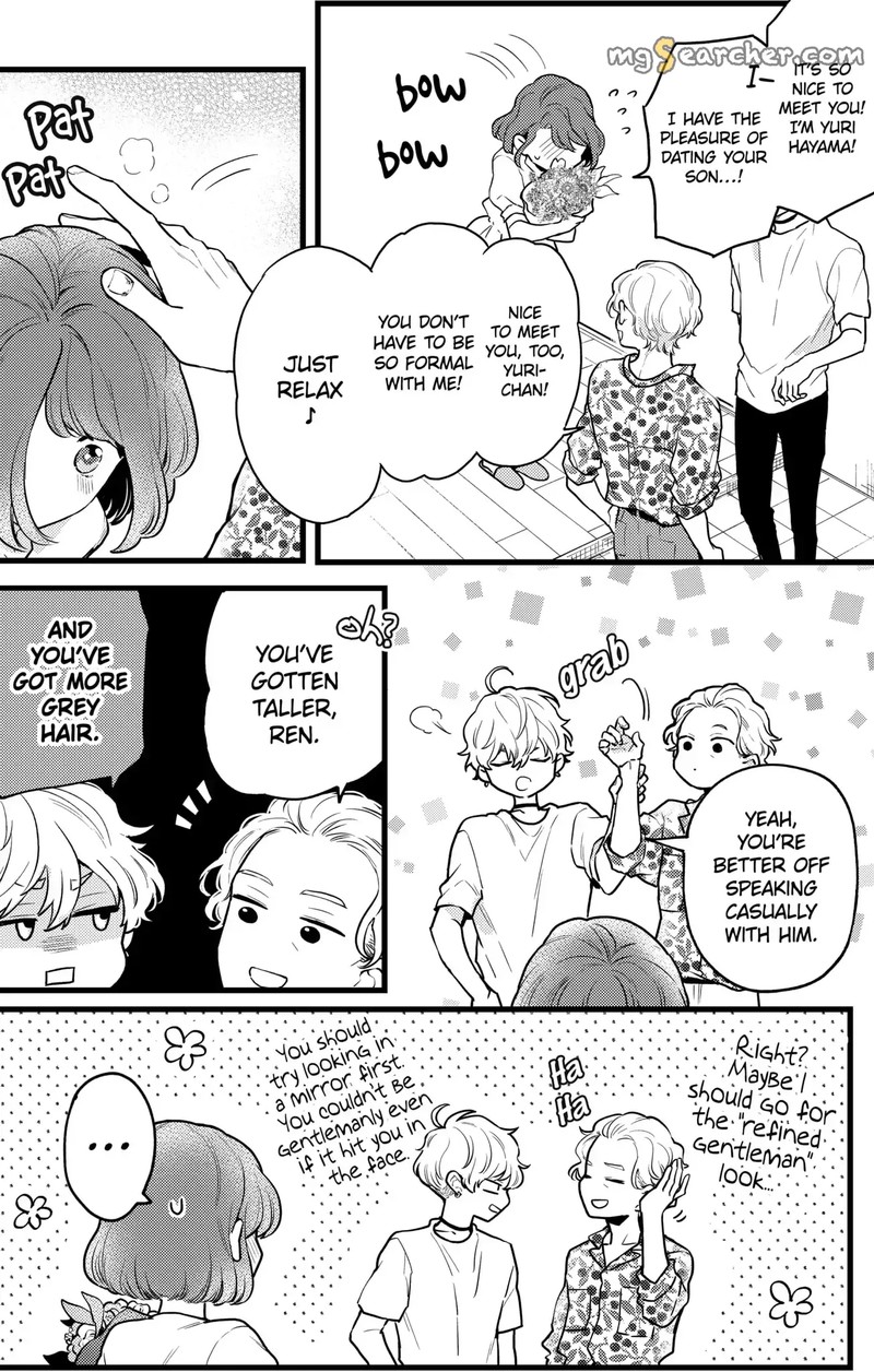 Oshikake Ouji Wa Nido OishII 13a 2