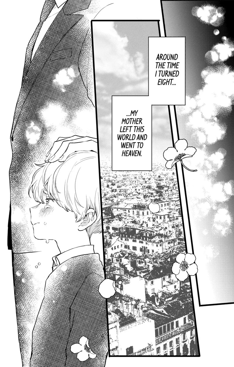 Oshikake Ouji Wa Nido OishII 13a 7