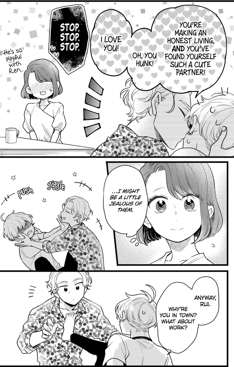 Oshikake Ouji Wa Nido OishII 13c 1