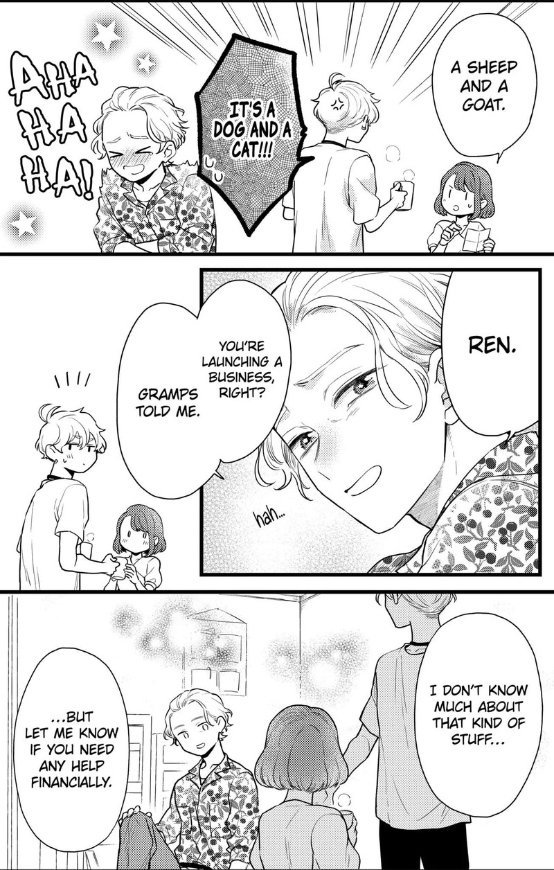 Oshikake Ouji Wa Nido OishII 13c 5