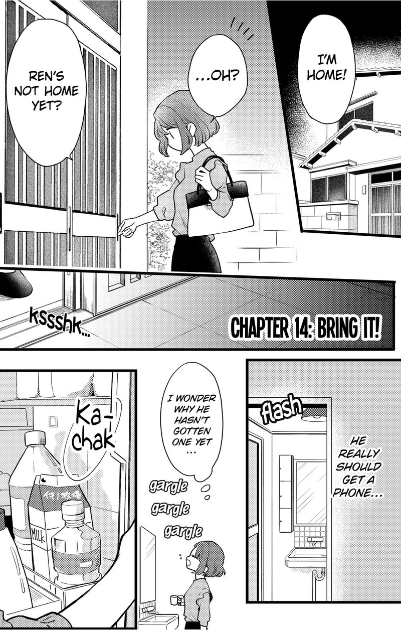 Oshikake Ouji Wa Nido OishII 14a 1