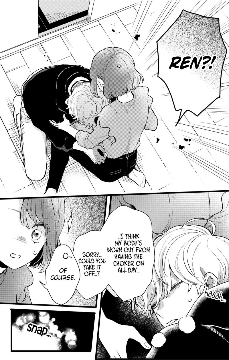 Oshikake Ouji Wa Nido OishII 14a 10