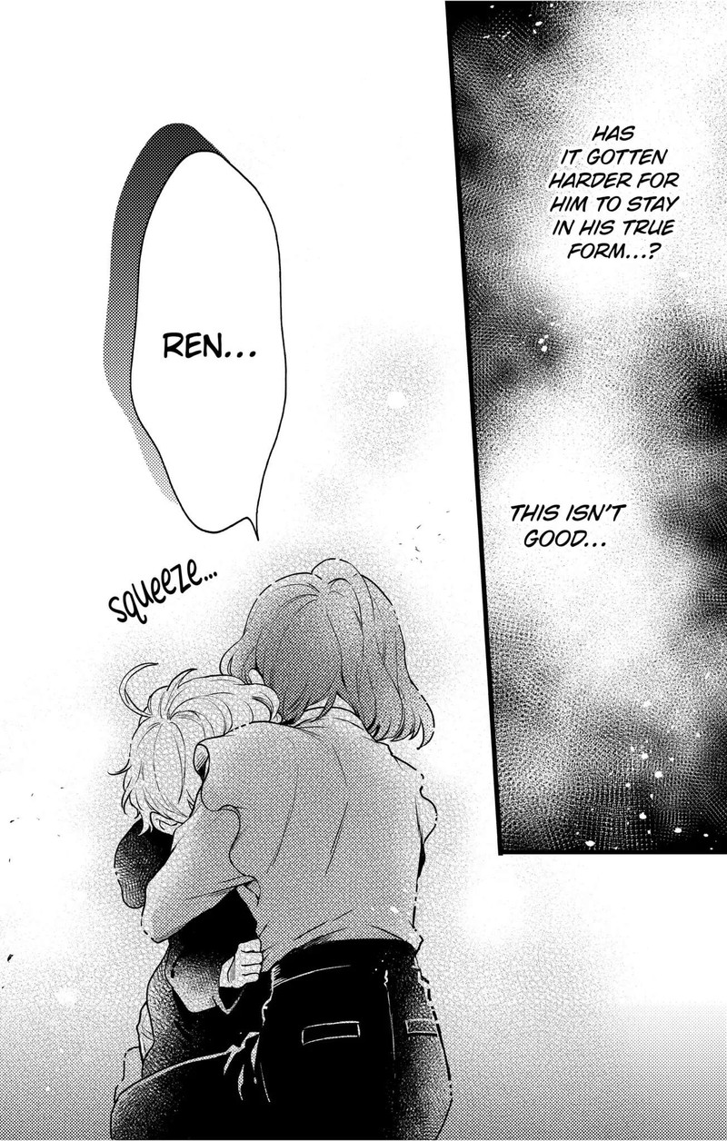 Oshikake Ouji Wa Nido OishII 14a 12