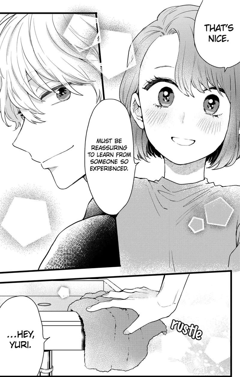 Oshikake Ouji Wa Nido OishII 14a 4